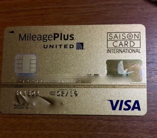 マイレージプラスのセゾン、ゴールドカードを使ってお得だった所。