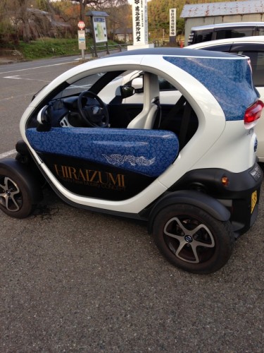 トヨタ様、早くi-ROADを普及させて街づくりがしたい