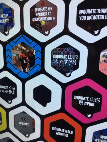 スラッシュ東京2017に18000円払った価値があるのか行ってみた。