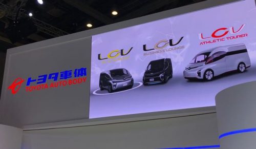 トヨタの次期ミニバン、LCVシリーズ。用途に合わせて車を選択する社会が来ます。