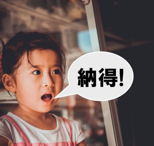 トヨタ車を確実に高く売りたいなら、3つのステップを実行すべし！